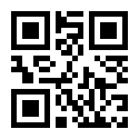 QR-Code zur Seite https://www.isbn.de/9781118904039