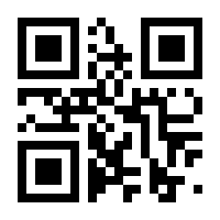 QR-Code zur Buchseite 9781118905739