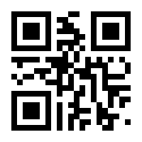 QR-Code zur Buchseite 9781118909706