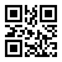 QR-Code zur Buchseite 9781118910092