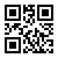 QR-Code zur Seite https://www.isbn.de/9781118914038
