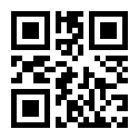 QR-Code zur Seite https://www.isbn.de/9781118914373
