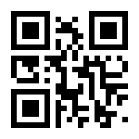 QR-Code zur Buchseite 9781118916025