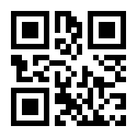 QR-Code zur Seite https://www.isbn.de/9781118917411