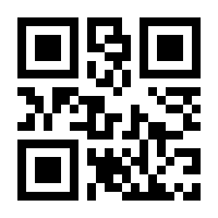 QR-Code zur Seite https://www.isbn.de/9781118919668