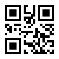 QR-Code zur Seite https://www.isbn.de/9781118920763