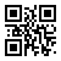 QR-Code zur Seite https://www.isbn.de/9781118920770