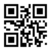QR-Code zur Buchseite 9781118920787