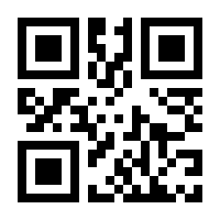 QR-Code zur Buchseite 9781118930946