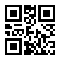 QR-Code zur Seite https://www.isbn.de/9781118932469