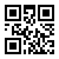 QR-Code zur Seite https://www.isbn.de/9781118935101