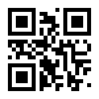 QR-Code zur Buchseite 9781118940747