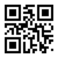 QR-Code zur Seite https://www.isbn.de/9781118943984