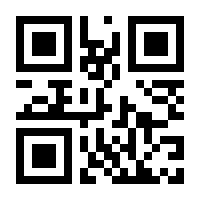 QR-Code zur Seite https://www.isbn.de/9781118947807