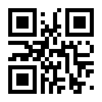 QR-Code zur Seite https://www.isbn.de/9781118950852