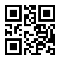 QR-Code zur Seite https://www.isbn.de/9781118950869
