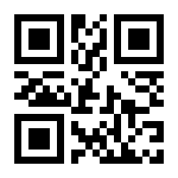QR-Code zur Seite https://www.isbn.de/9781118950876