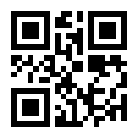 QR-Code zur Seite https://www.isbn.de/9781118951019