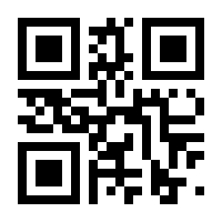 QR-Code zur Buchseite 9781118952252