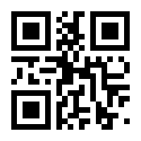 QR-Code zur Buchseite 9781118952832