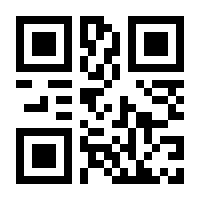 QR-Code zur Buchseite 9781118957424