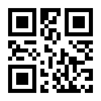 QR-Code zur Buchseite 9781118964736