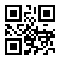 QR-Code zur Seite https://www.isbn.de/9781118968055