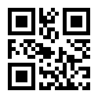 QR-Code zur Seite https://www.isbn.de/9781118968086