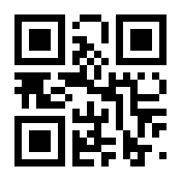 QR-Code zur Seite https://www.isbn.de/9781118969168