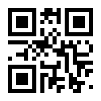 QR-Code zur Seite https://www.isbn.de/9781118971635