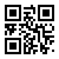 QR-Code zur Seite https://www.isbn.de/9781118978702
