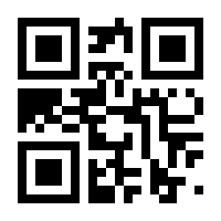 QR-Code zur Seite https://www.isbn.de/9781118978726