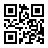 QR-Code zur Buchseite 9781118978818