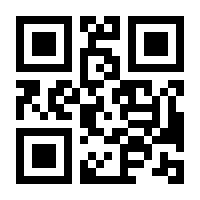 QR-Code zur Seite https://www.isbn.de/9781118981610