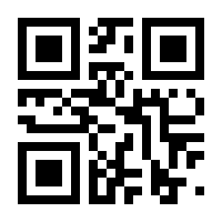 QR-Code zur Buchseite 9781118984406