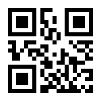 QR-Code zur Buchseite 9781118987186