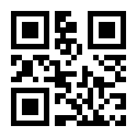 QR-Code zur Buchseite 9781118987247