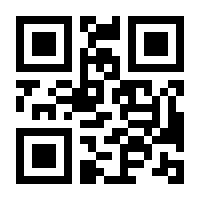 QR-Code zur Seite https://www.isbn.de/9781118994177
