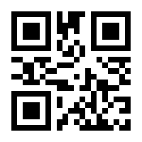QR-Code zur Seite https://www.isbn.de/9781118994184