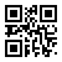QR-Code zur Seite https://www.isbn.de/9781119003793