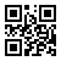 QR-Code zur Buchseite 9781119004134