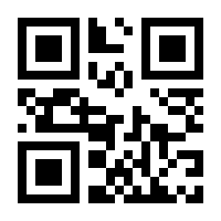 QR-Code zur Seite https://www.isbn.de/9781119007920