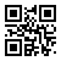 QR-Code zur Seite https://www.isbn.de/9781119010890