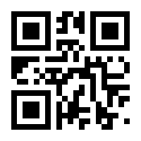 QR-Code zur Buchseite 9781119011286