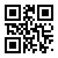 QR-Code zur Seite https://www.isbn.de/9781119011842
