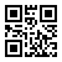 QR-Code zur Seite https://www.isbn.de/9781119011903