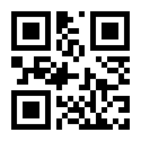 QR-Code zur Seite https://www.isbn.de/9781119021216