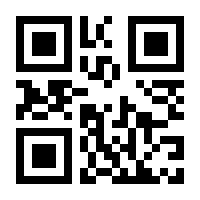 QR-Code zur Seite https://www.isbn.de/9781119028062