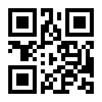 QR-Code zur Seite https://www.isbn.de/9781119028079
