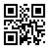 QR-Code zur Buchseite 9781119029793